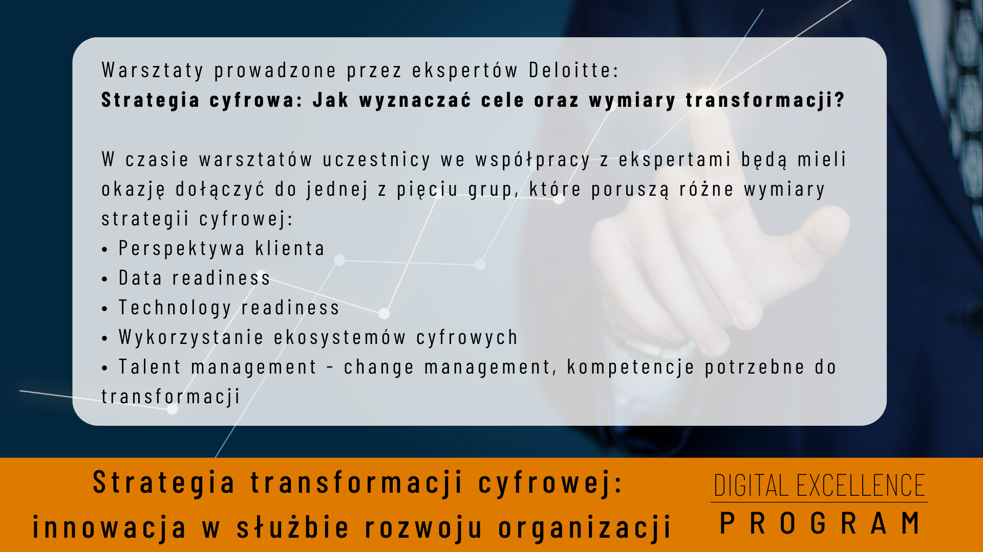 Plansze  - wideo - Digital Excellence 2023 (39)