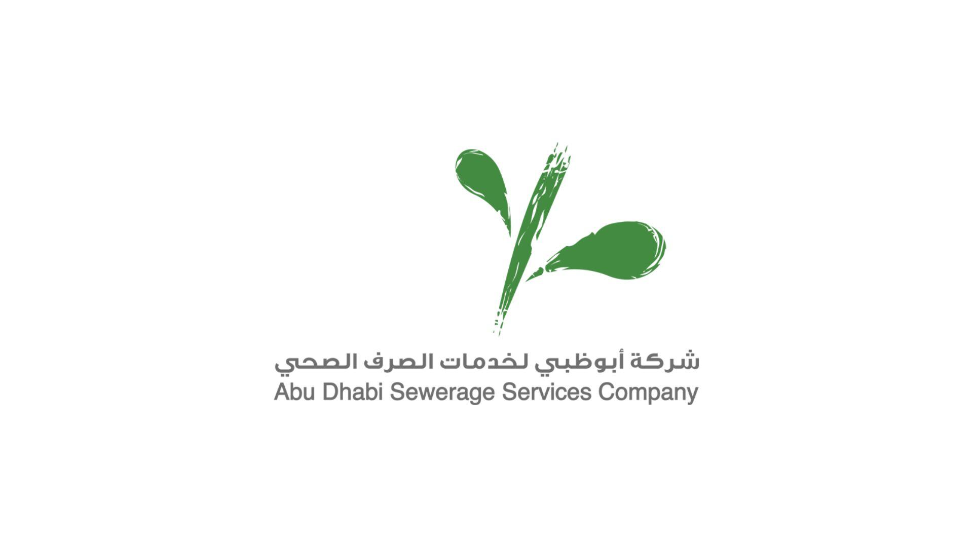 client_logo