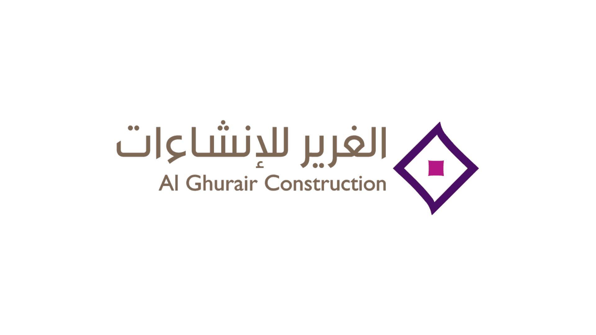 client_logo