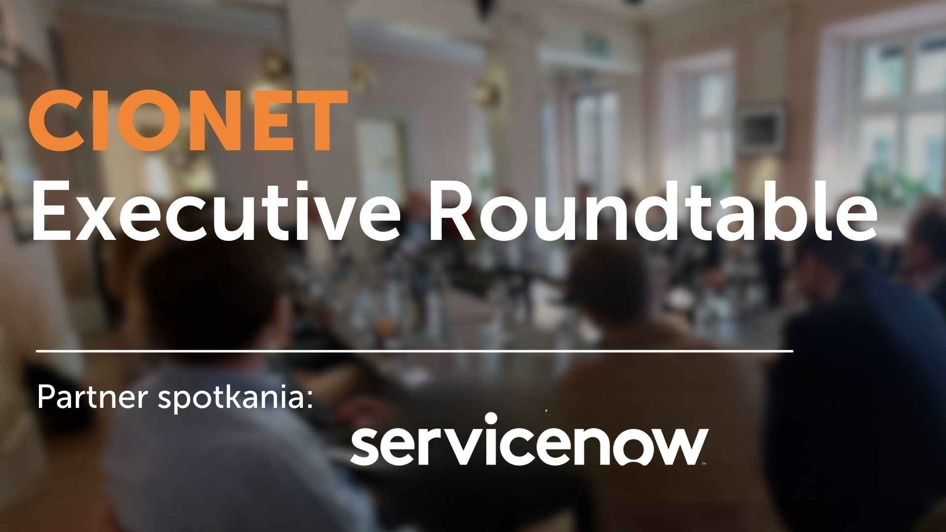 AI Control Tower Roundtable